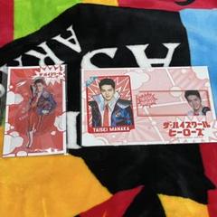 岩﨑大昇まとめ売り