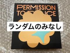 BTS PERMISSIONTODANCEONSTAGE-LIVE PTD