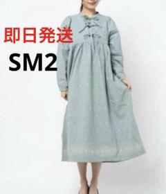 SM2 サマンサモスモス　モチーフ花柄ワンピース シャツワンピース リボン付き