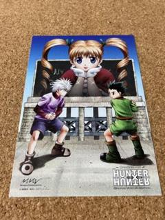 2025年最新】HUNTER×HUNTER ポストカード キルアの人気アイテム