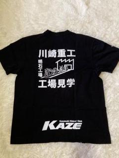 シーインのTシャツ 楽天市場】KAWASAKI カワサキ デザイナーズTシャツ Ninja ZX-10R