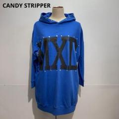 Candy Stripper 新品タグ付ドット柄パーカー NEW ARRIVAL♡今週末入荷の新作 / CANDY STRIPPER