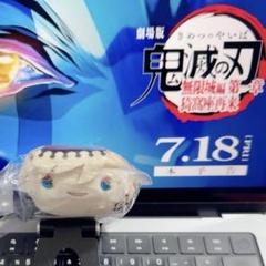 2025年最新】童磨 のるキャラの人気アイテム - メルカリ
