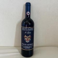 Vernaiolo  CHIANTI イタリアワイン2003年物 Vernaiolo CHIANTI イタリアワイン2003年物