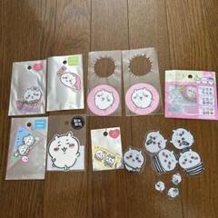ちいかわ　ステッカーセット