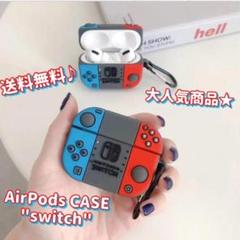 【大人気】airpods proケース airpods proカバー