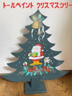 クリスマスツリー白木 トールペイント トールペイント 白木 クリスマスツリー - メルカリ