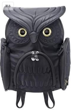 ふくろう ペットボトルの中古 未使用品を探そう メルカリ ふくろう ペットボトルの中古 未使用品を探そう メルカリ