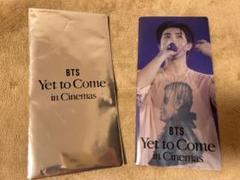 2025年最新】bts映画チケット ホルダーの人気アイテム - メルカリ