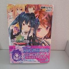美少女　フィギュア　25体　まとめ売り 2025年最新】トリカブトの人気アイテム - メルカリ
