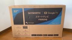 【新品未開封！】SKYWORTH 32インチ スマートテレビ F32S21Q 楽天市場】SKYWORTH チューナーレステレビ F32S21Q 32V型 新品