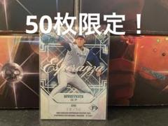BBM2025 北海道日本ハムファイターズ 藤田琉生