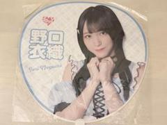 イコラブ　野口衣織　サイン入りビッグうちわ 61E61g7rQxL._UF350,350_QL80_.jpg