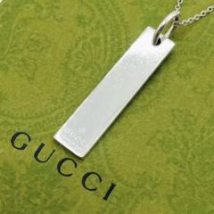 人気⭐️GUCCI ネックレス ペンダント ロゴプレート シルバー