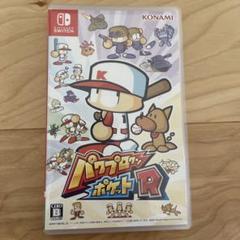 パワプロクンポケットR 任天堂Switch