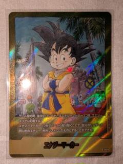 ⭐ドラゴンボール金色　漫画ブースター　エナジーマーカーE-44　3巻表紙‼️