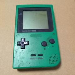 ジャンク品　ゲームボーイポケット　グリーン