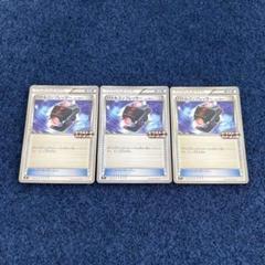 2025年最新】バトルコンプレッサー ポケモンカードの人気
