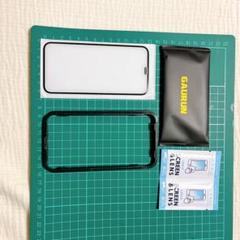 iPhone 13 Pro Max 覗き見防止 ガラスフィルム 6.7インチ