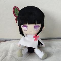 鬼滅の刃 ぬいぐるみ　カナヲ　 約30cm