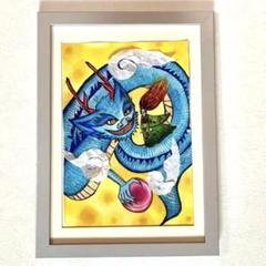 龍神 イラスト 原画 アート作品 壁掛け 水彩色鉛筆 水彩画 絵画
