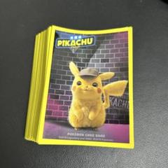 ポケモンセンター限定 デッキシールド スリーブ　 名探偵ピカチュウ Amazon | ポケモンカードゲーム デッキシールド 名探偵