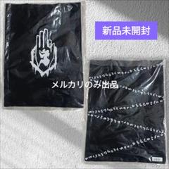 新品未開封 真天地開闢集団ジグザグ 慈愚挫愚袋 トートバッグ