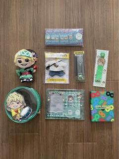 関ｼﾞｬﾆ∞★ﾊﾟｽｹｰｽ 緑 大倉 Amazon.co.jp: 関ジャニ∞ 10周年記念品 パスケース FC限定