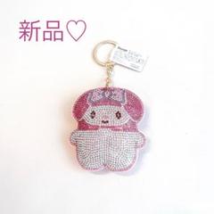 【新品】サンリオ　potetanコラボ　ラインストーンキーホルダー　マイメロディ