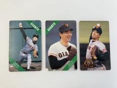 桑田カード ミントモール / MINT 浦和店 / 2024 BBM プロ野球90周年 桑田