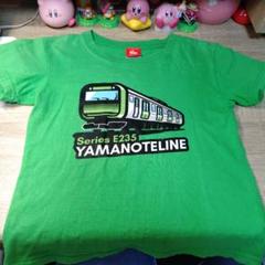 ポポンデッタ　山手線Tシャツ（130㌢）