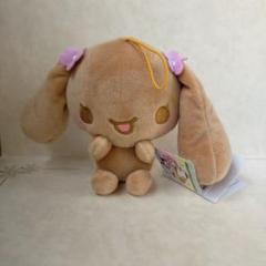 未使用紙タグ付き ゆるかわキャラクターズ シナモンフレンズ ころりん ぬいぐるみ Amazon.co.jp: ゆるかわ シナモンフレンズ ころりん ぬいぐるみ