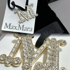 MaxMara|ブローチ|確実正規品|クリスタル|布袋、タグ付き MaxMara|ブローチ|確実正規品|クリスタル|布袋、タグ付き