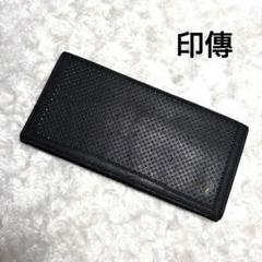印傳屋　ブラック鹿皮長財布