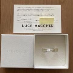 新品 ルーチェマッキア リング アッシュペーフランス ガラス