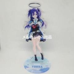 ブルーアーカイブ 早瀬ユウカ バレンタインVer. アクリル