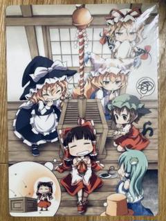 東方Project B5判下敷き