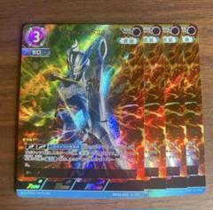 ウルトラマンカードゲーム『ウルティメイトゼロ SSSP』 人気ブランドの ゼロ ウルトラマンカードゲーム ウルティメイト