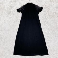 【値下げ】ヤマダヤ FENNEL ノースリーブワンピース FE4103DW01728_fw_thumbM.jpg