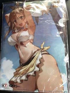 ライザのアトリエ くじ クリアファイル ライザ ガスト 特典 コンプ