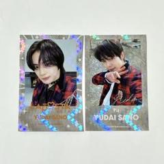 INI ホログラム　ステッカー　KCON　ラポネブース　FC限定　特典 2025年最新】kcon iniの人気アイテム - メルカリ