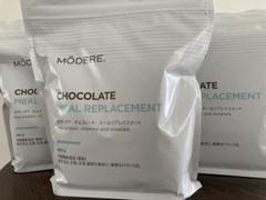 プロテイン モデーア社のチョコレート ミールリプレイスメント