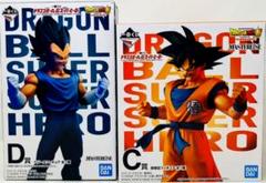 一番くじドラゴンボール 超スーパーヒーロー C、D賞 フィギュアセット 一番くじ ドラゴンボール超スーパーヒーロー｜一番くじ倶楽部