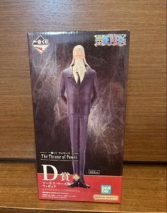 ONE PIECE - Ｂ賞Ｄ賞 五老星 Vナス寿郎聖 マーカス・マーズ聖 フィギュアワンピース一番くじ ワンピース 一番くじ 五老星 フィギュアセット - メルカリ