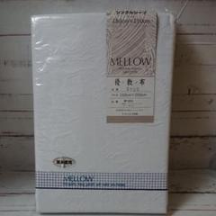 【正規品質保証】 ★ディズニー★激レア★音楽隊 柄★USED★ヴィンテージ★ブルー★入手困難★ - シーツ/カバー