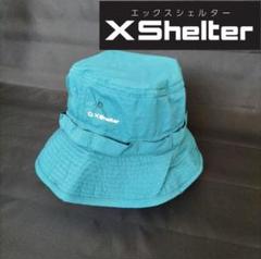 【XShelter】暑熱ハット