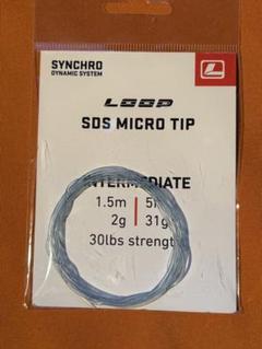 SDS MICRO TIP INTERMEDIATE 1.5m 2g 30lbのサムネイル