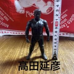 2025年最新】高田延彦 フィギュアの人気アイテム - メルカリ