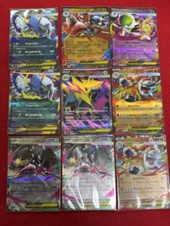 競*】様 絶版 ポケモンカード ex まとめ売り 競*】様 絶版 ポケモンカード ex まとめ売り - メルカリ