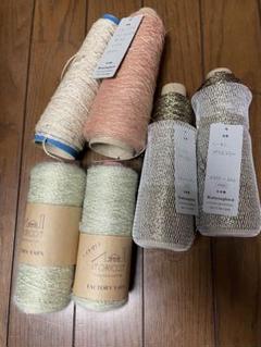 毛糸　ITORICOT knitting bird ファンシーヤーン